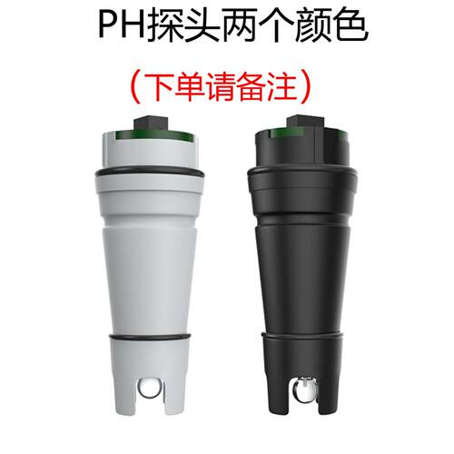 希玛PH测试笔探头PH808.PH818.PH828.PH838.PH848水质测试仪探头