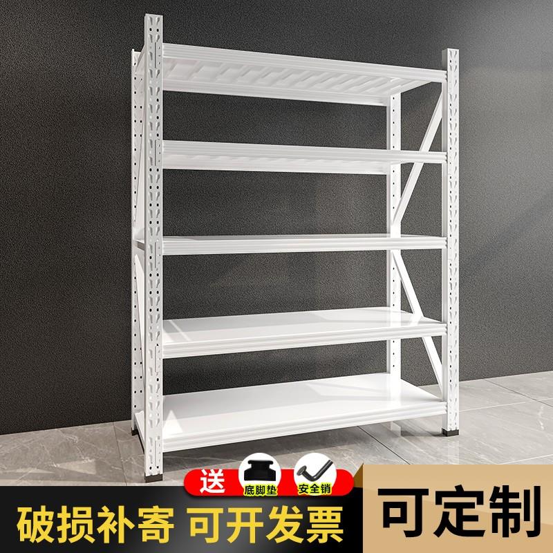 杂物仓储仓库货架多层置物架重型储物架车库快递超强承重商用架子
