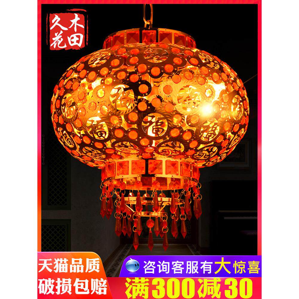 中国风户外门阳台旋转新年婚礼乔迁装饰Led旋转灯笼