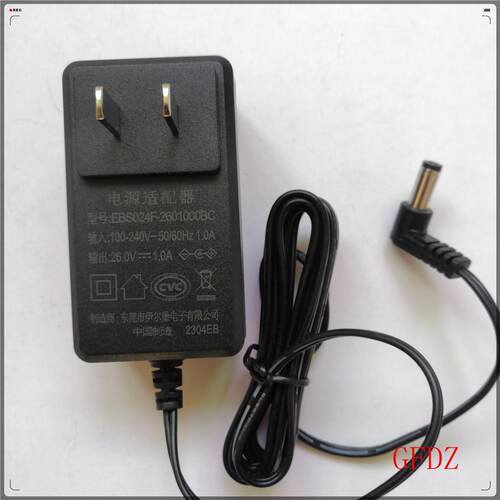 原装伊尔堡26V1A洗地机充电器 电源配接器线EBS024F-2601000BC