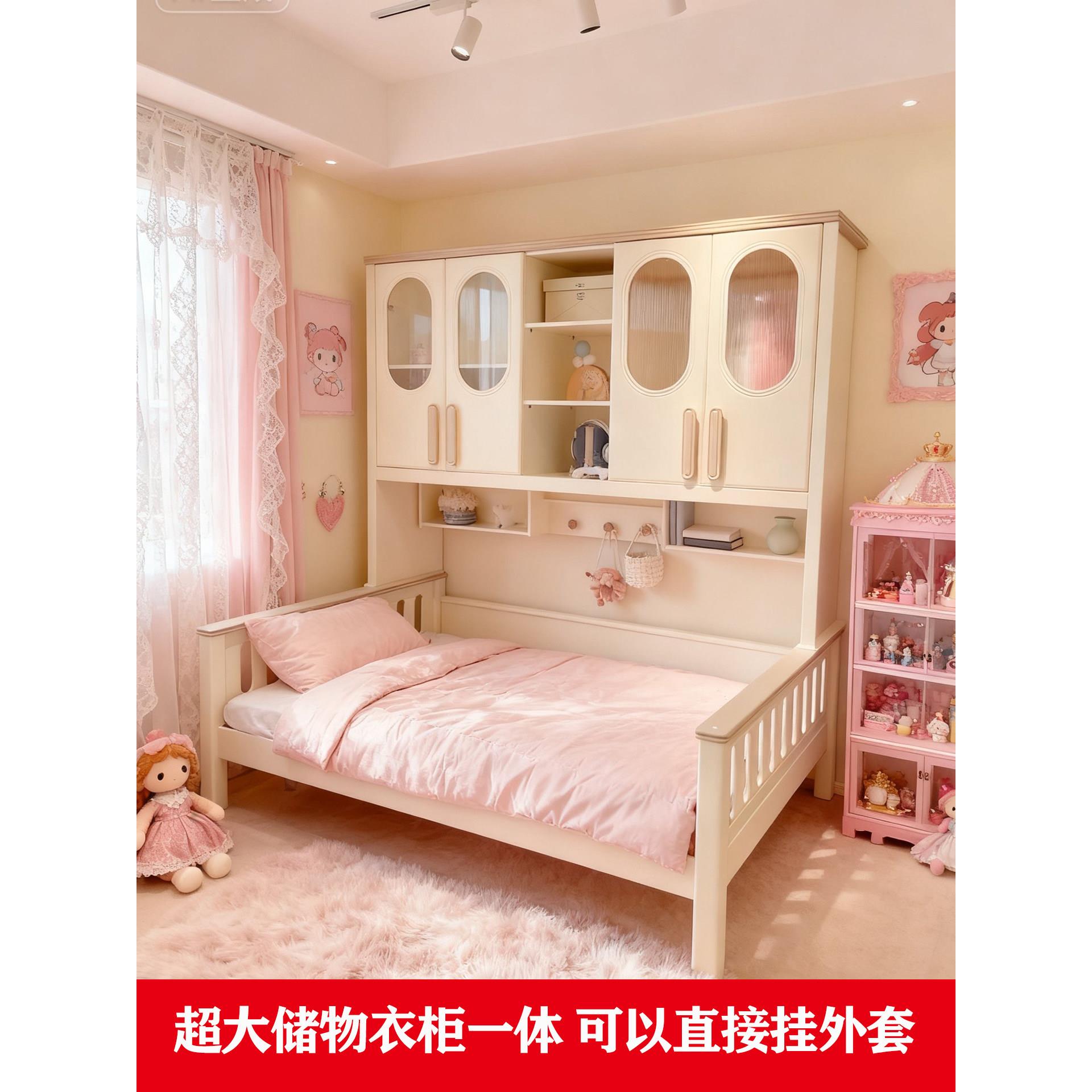 全实木衣柜床床柜一体组合储物儿童床男孩女孩小户型榻榻米省空间