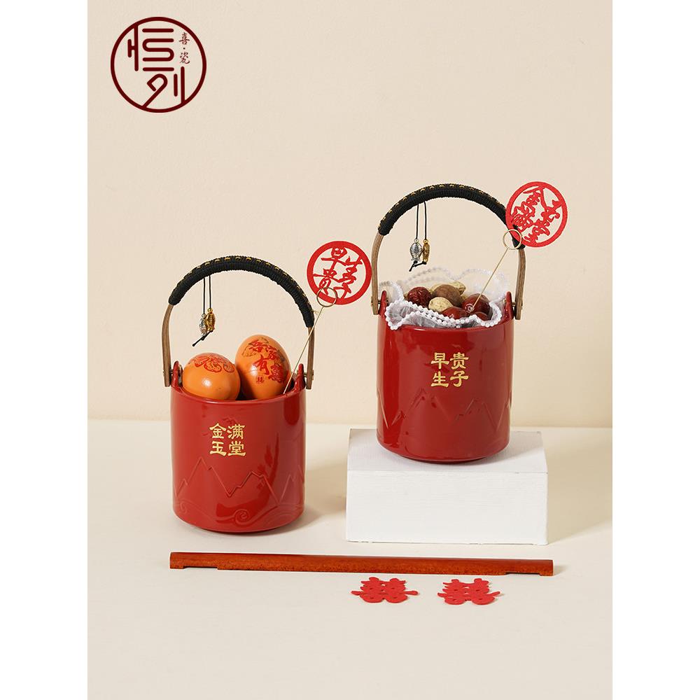 亨利婚礼太阳宝桶一对新娘的家庭嫁妆新娘的红色嫁妆便携式陶瓷婚