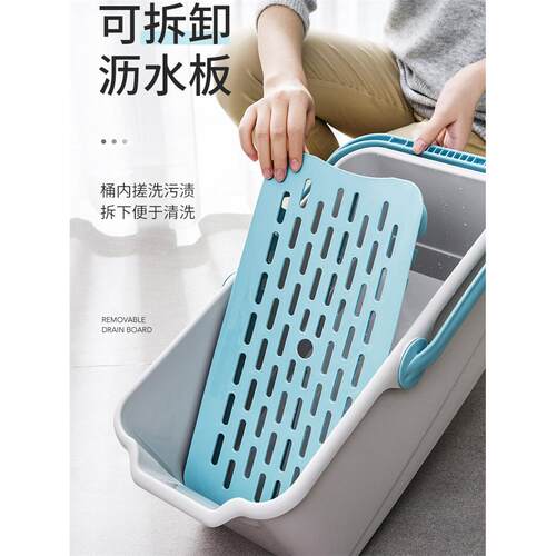 美丽雅拖把桶长方形墩布桶家用平板拖布清洗桶加厚塑料桶涮洗桶