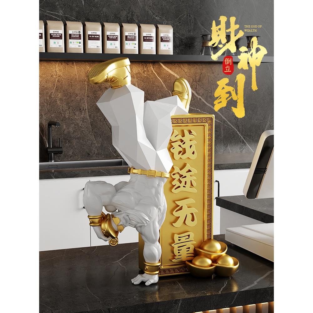 肌肉财神开门红礼品招财进宝装饰创意健身房办公室搬入新家店装修