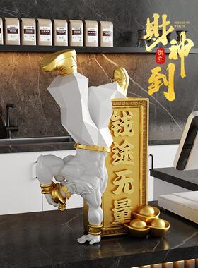 肌肉财神开门红礼品招财进宝装饰创意健身房办公室搬入新家店装修