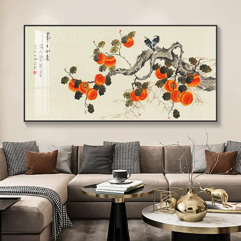 事事如意 新中式客厅装饰画柿子喜鹊字画沙发背景墙挂画大幅壁画