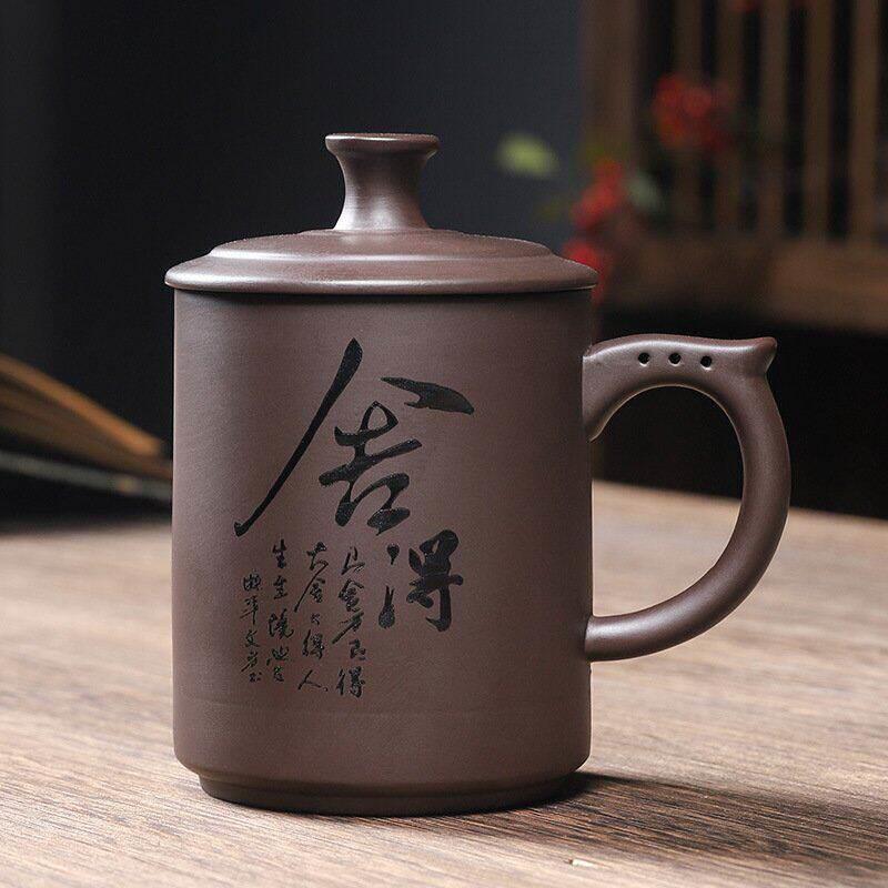 景德镇紫砂泡茶杯男士个人专用陶瓷水杯大容量带盖子家用办公杯水