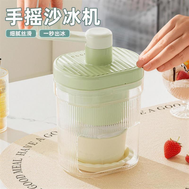 手动家用刨冰机刨冰机手摇自制绵绵冰机器雪花冰机器破冰雹冰奶E