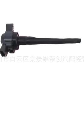 90919-A2013 90919A2013 90919-02280 9091902280点火线圈