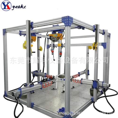 办公家具综合测试仪 办公家具所有力学性能试验机 椅子桌子试验机