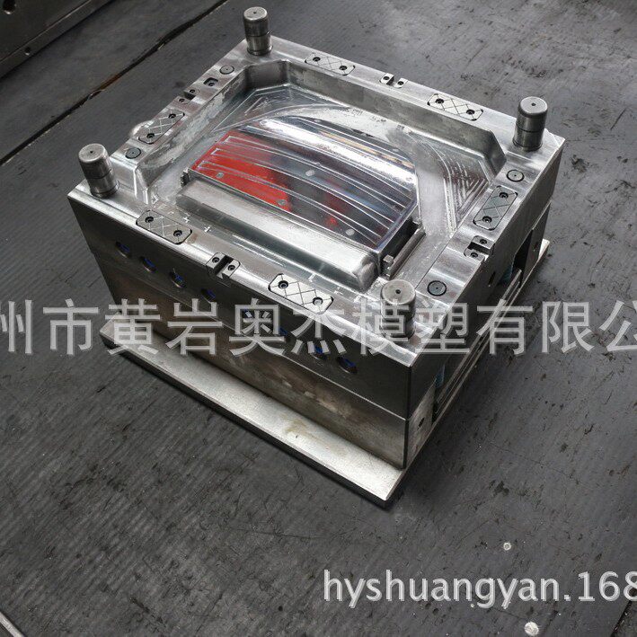 黄岩模具厂儿童塑料玩具注塑模具可专业设计定制欢迎咨询~