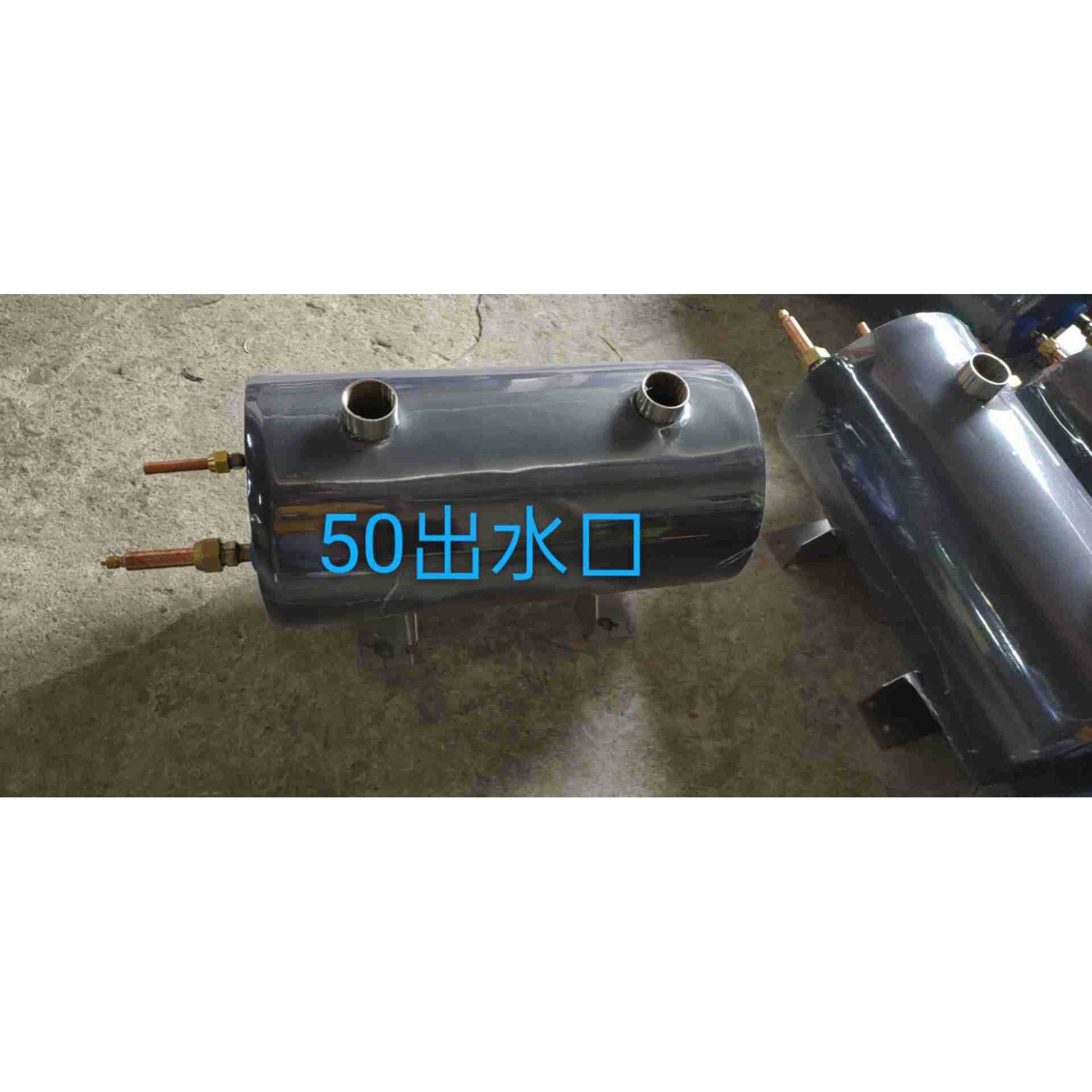 【广东制冷】5匹316外壳单系统节能环保纯钛盘管换热器,清洗/食品/商业设备,其他食品加工设备,淘宝优惠券,粉丝福利购,淘宝优惠卷