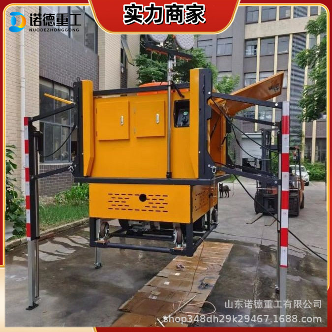 防汛应急排水方舱应急照明救援设备遥控升降柴油应急照明排水泵
