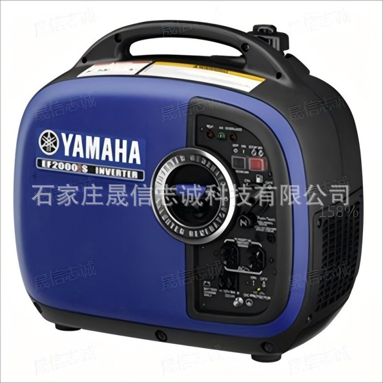 小型移动式雅马哈变频发电机2kw超静音变频汽油机便携式220V