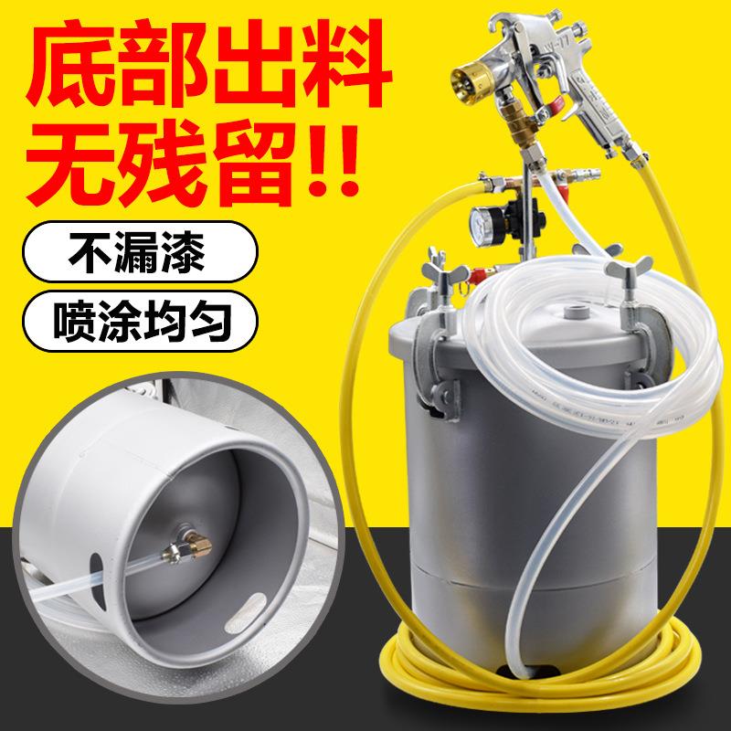 10升水包水多彩漆15升仿石漆大理石乳胶漆水包砂喷抢下出料压力桶