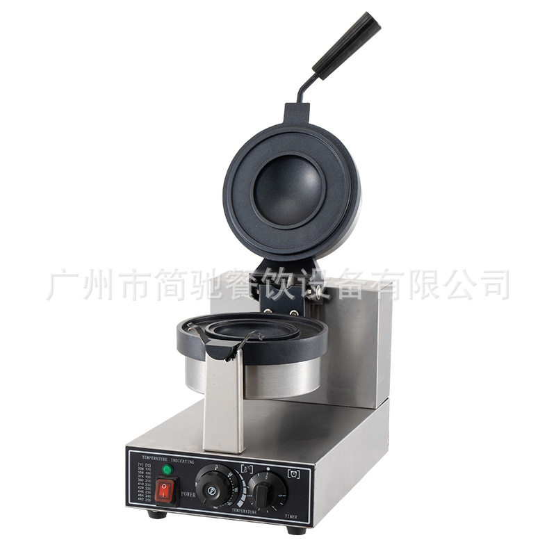 单头汉堡机冰淇淋UFO面包胚加热圆形厚压三明治爆浆飞碟机旋压