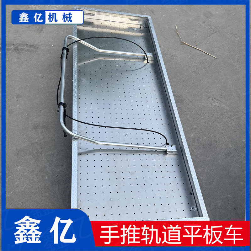人工手推运行车地铁施工运料工具车绝缘铝制手推轨道车轨道制动平