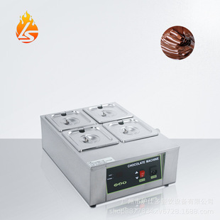 商用巧克力熔化炉隔水加热保温恒温融化机4缸5缸6缸朱古力融化炉
