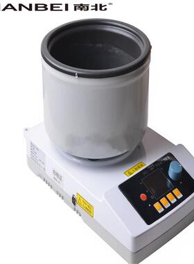 智能磁力搅拌加热锅ZNCL-G智能磁力搅拌加热锅