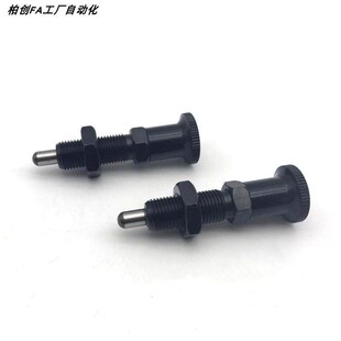 16分度定位销 PXAL 细牙螺纹加长覆位型旋钮柱塞 PXKL8