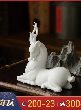 东方泥土 陶瓷鹿摆件 家居客厅茶几桌面装饰工艺品办公室小鹿摆设