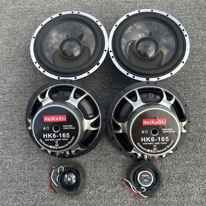 黑克仕汽车拆车音响改装套装喇叭6.5寸重中低音车载扬声器碳纤盆