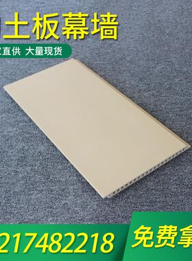 陶板幕墙 外墙陶土板墙面 干挂陶瓷板 陶棍 陶百叶 立方陶厂家