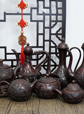 彷紫陶茶具摆件客厅工艺品纯黄铜茶壶老式酒壶彷古董红铜茶碗盖碗