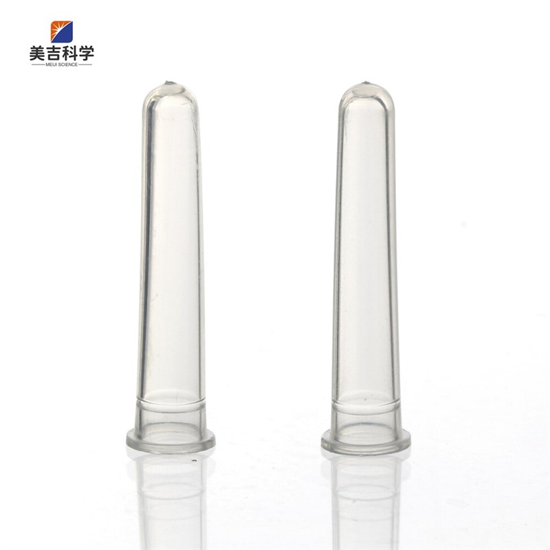 300ul塑料内插管400L微量进样色谱液相进样管1.5ml进样瓶配套
