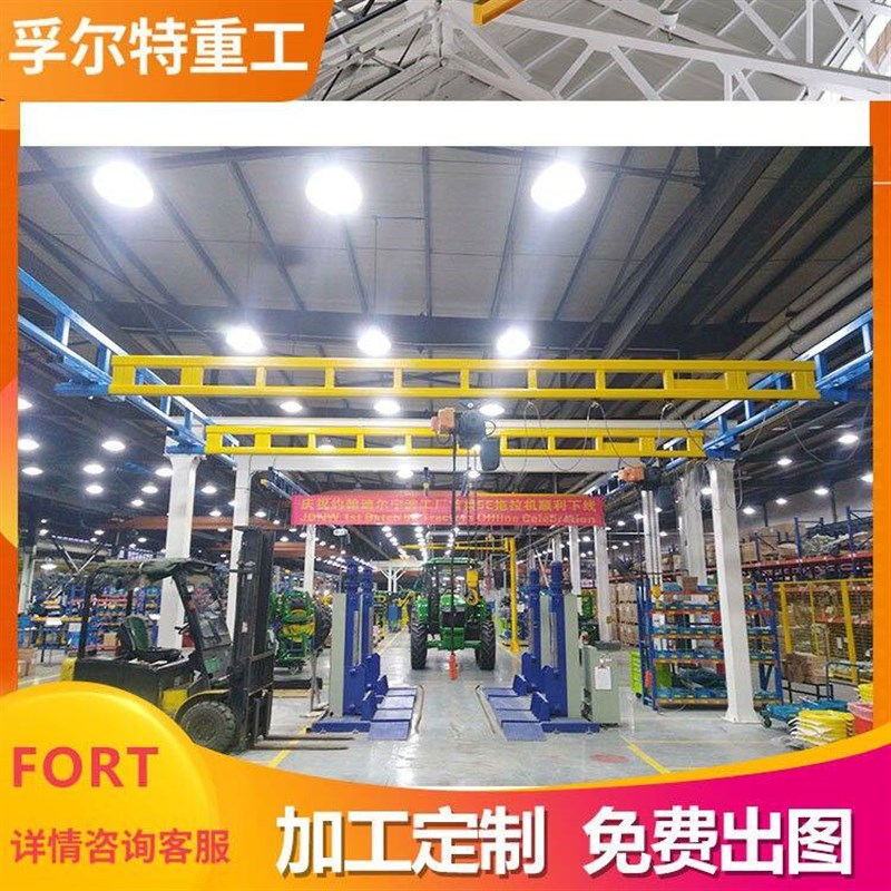 单轨吊行车葫芦小车轨道配件厂家供销kbk双梁刚性悬挂起重机