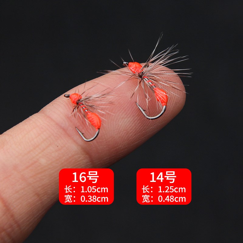 小柒家火红蚂蚁飞蝇钩格里菲斯荧光手工仿生微物路亚假饵白条马口