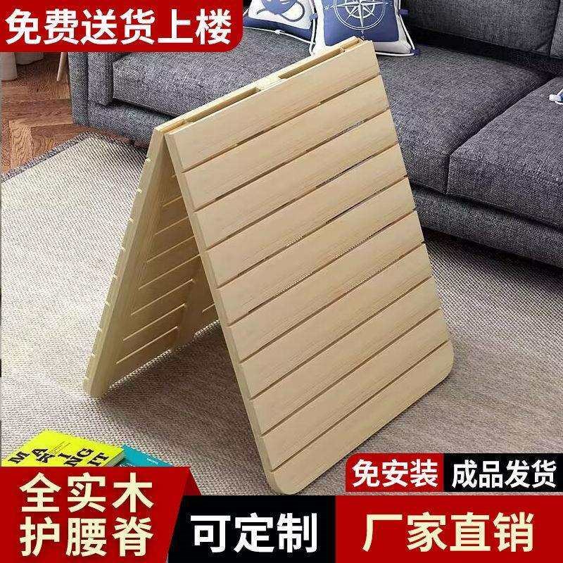 板垫单人沙发硬床垫折叠床可伸缩木板便携式实木床板车载硬床板