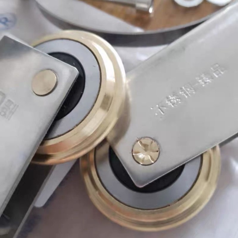 塑钢门窗滑轮轨道推拉门移门轮子滚轮小号下轮老式铝合金窗户配件