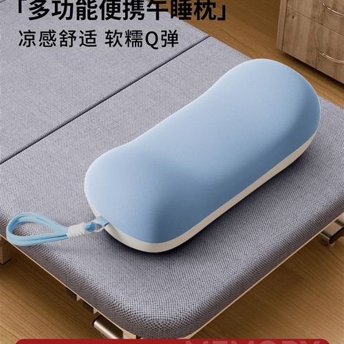 午睡枕办公室工位趴睡枕午休睡觉抱枕小号枕头护颈靠枕靠垫多功能