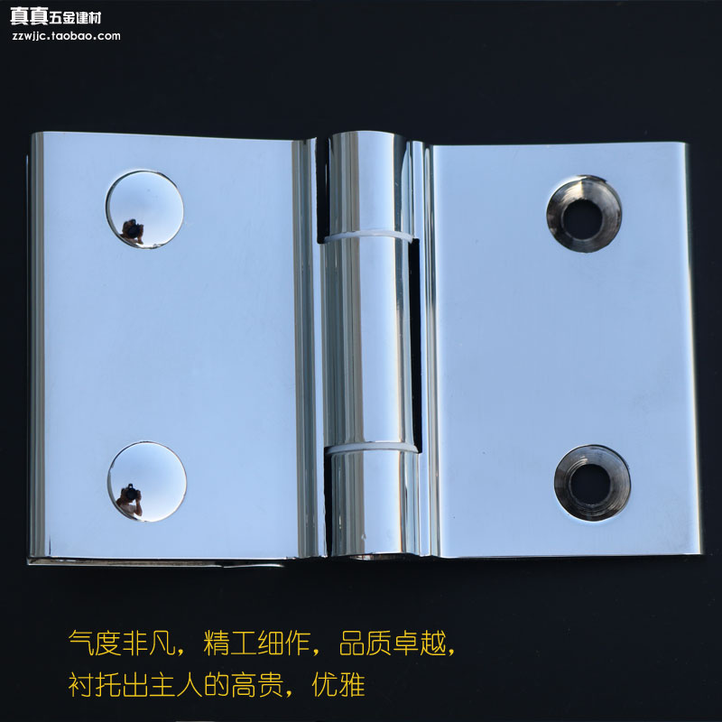 30不锈钢玻璃门内开门合页淋浴房浴室门夹折页铰链90度夹浴室夹