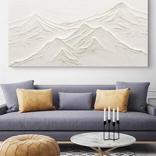 OM.ART手绘油画白色肌理高山壁画背有靠山客厅装 饰画高级抽象挂画