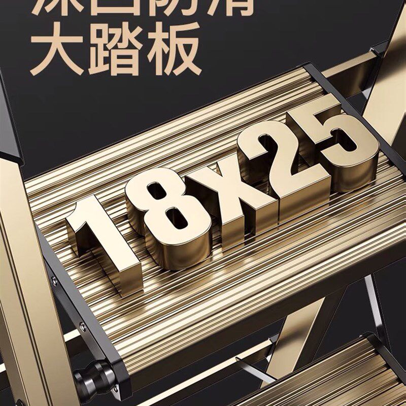 奥鹏铝合金人字梯加厚加宽踏板家用梯折叠伸缩豪华楼梯五步家庭梯
