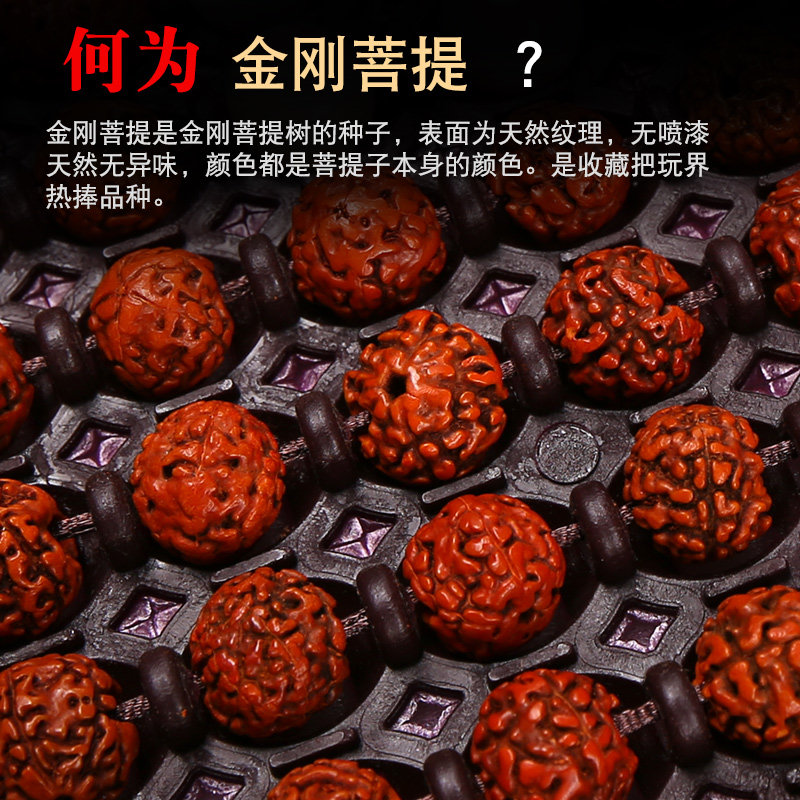 山桃核坐垫夏季汽车单片核桃胡防滑清凉养生按摩办公室椅垫沙发垫