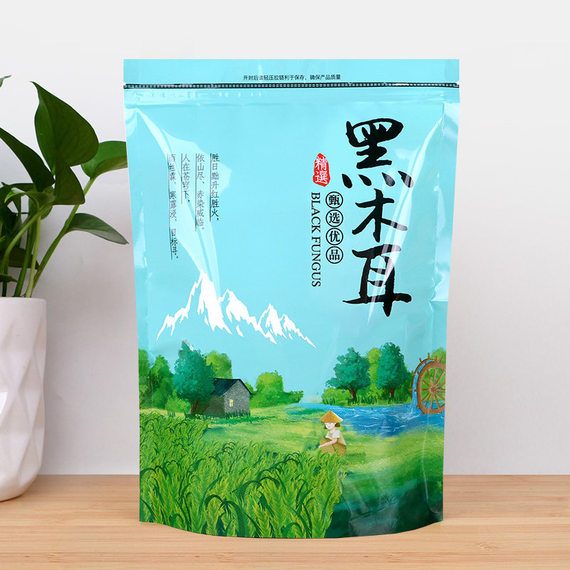 半斤黑木耳包装袋子250g竹耳白玉东北秋木耳干货特产500克自封袋