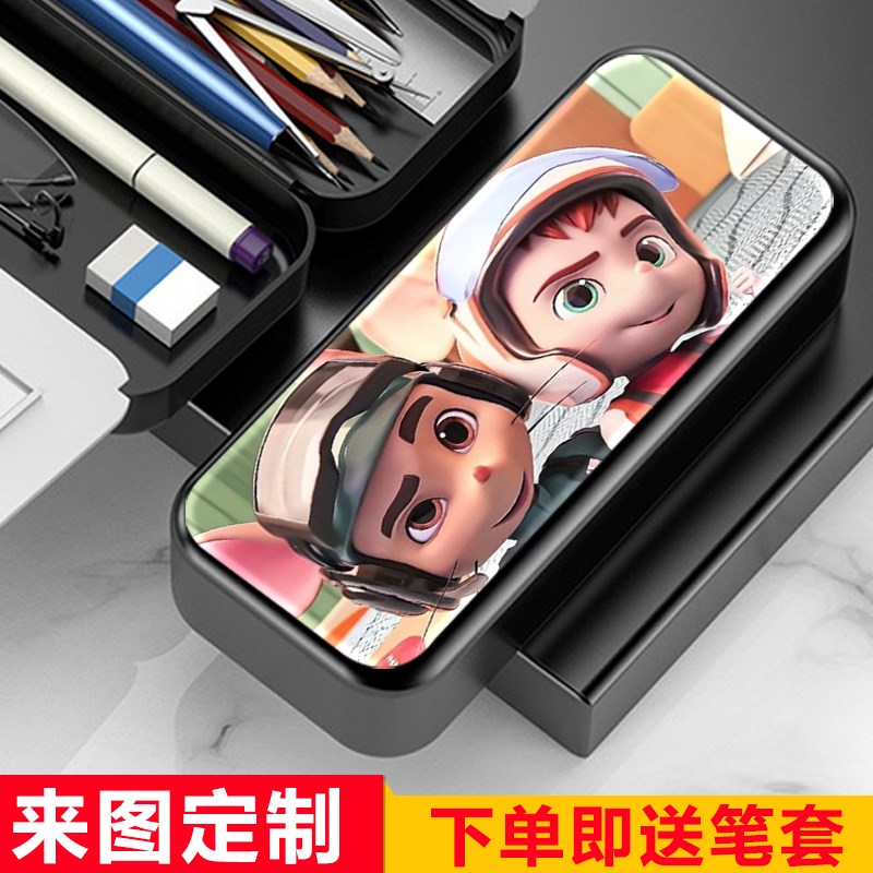 舒克贝塔文具盒男生多功能铅笔盒男孩女儿童卡通笔袋中小学生新款