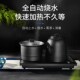 粤研B39全智能底部自动上水304不锈钢电热烧水电茶炉