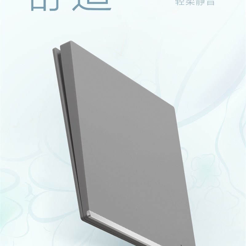 勒格朗开关插座面板石店加银五孔电动开关接线充电器固定墙家用