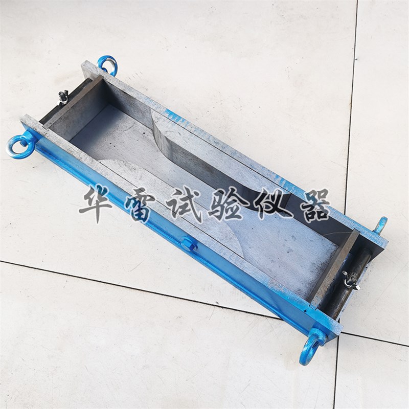 超高性能混凝土预埋栓钉试件模具无试件夹具抗拉试验38*100*