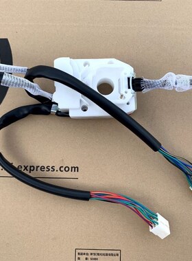 徐工吊车配件 20k20G25k50K齐星款驾驶室 组合开关大灯转向总成