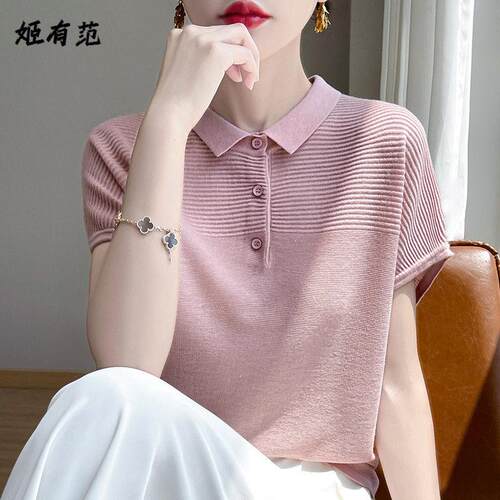 崔万志工厂【100莱赛尔丝】polo领短袖t恤女 翻领纯色针织衫宽松