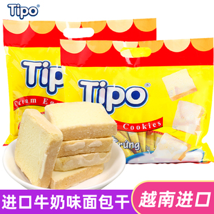 越南进口Tipo面包干270g袋涂层面包片干蛋糕早餐饼干解馋小零食品