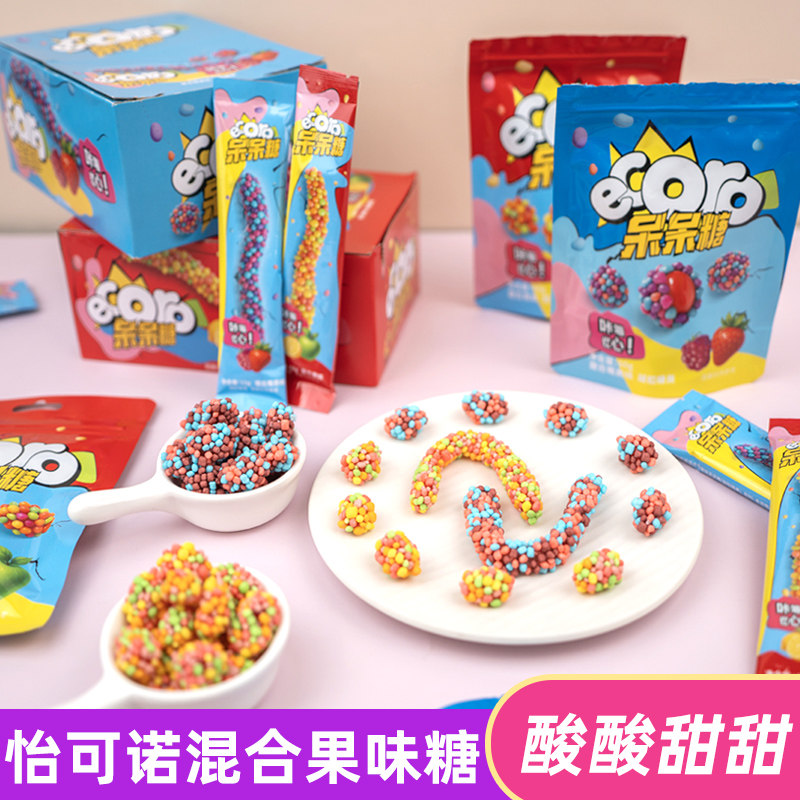 ecoro怡可诺混合莓果水果味呆呆糖柠檬苹果草莓树莓味软彩色糖果