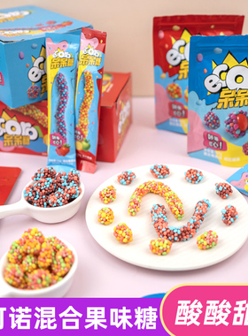 ecoro怡可诺混合莓果水果味呆呆糖柠檬苹果草莓树莓味软彩色糖果