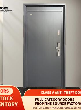 A12款 KD甲级门防盗门家用进入户门安全极简门别墅防盗门公寓大门