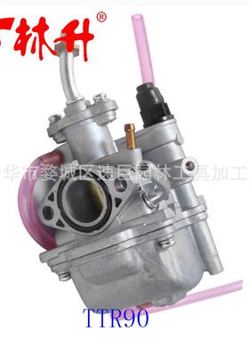 林升化油器Yamaha 2000 2001 TTR90 TTR90E 5HN-14101-00-00